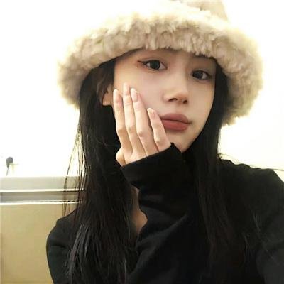 斯人似我